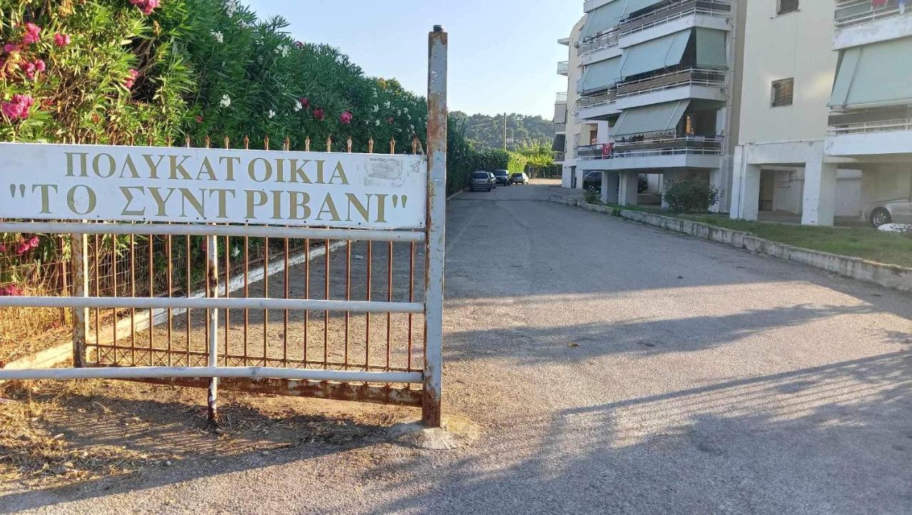 Apartment With Sea View Oropo Exterior foto